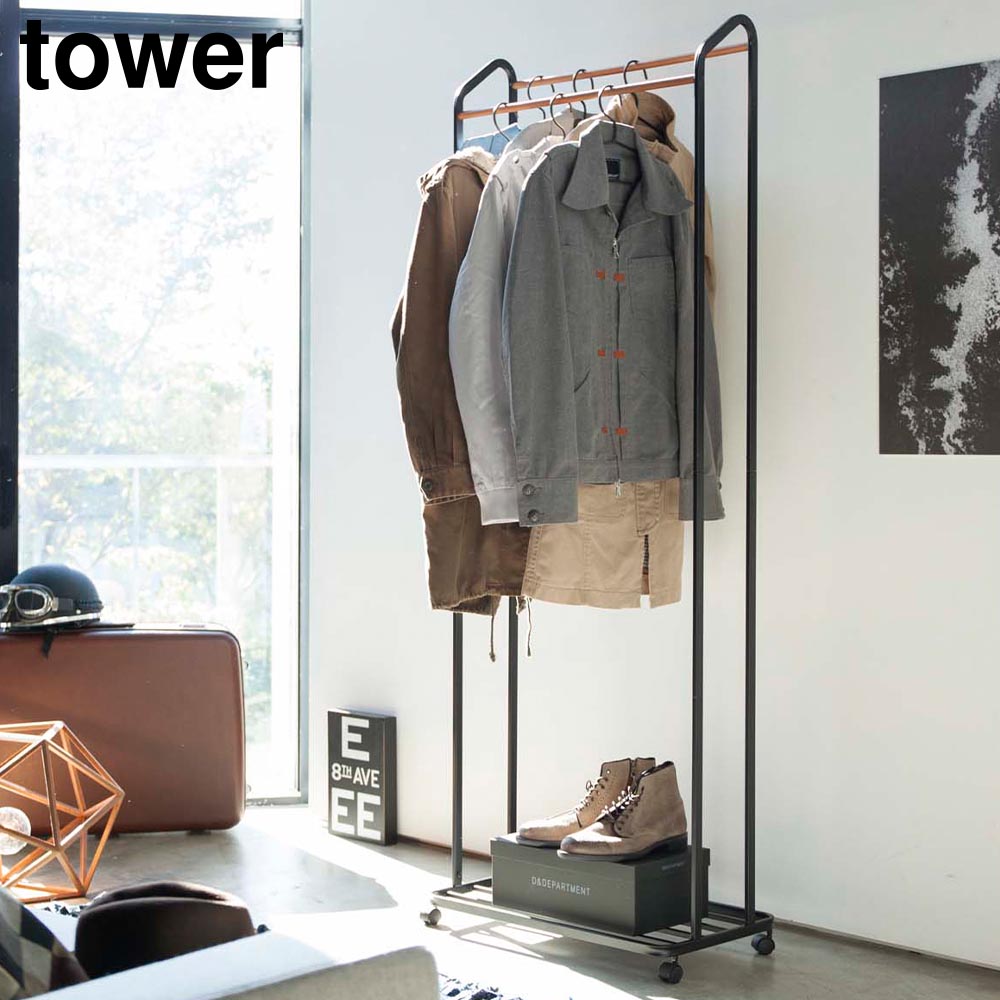 【ポイント5倍/送料無料】ハンガーラック タワー キャスター付き 山崎実業 tower ホワイト ブラック 3515 3516 コートハンガー yamazaki タワーシリーズ