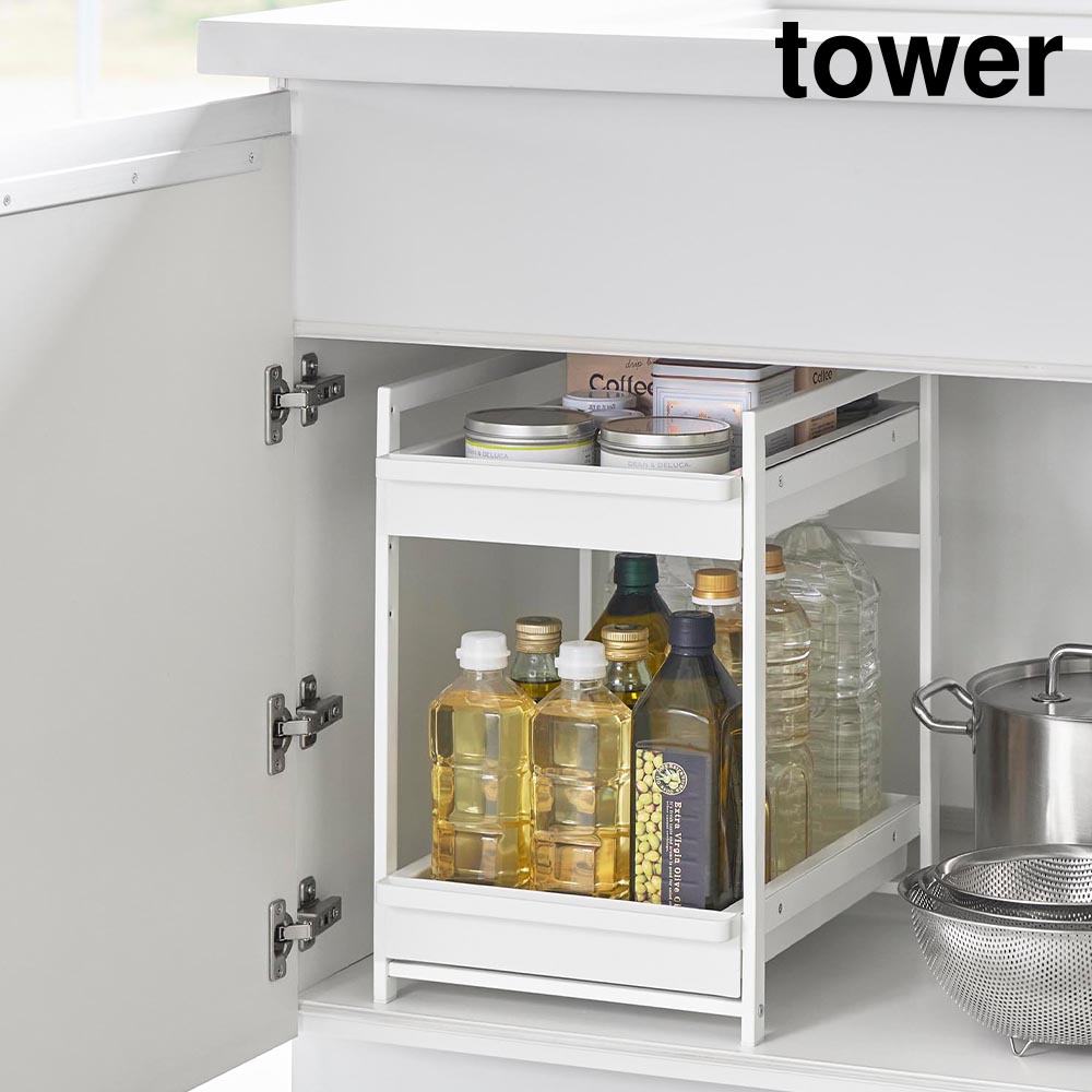 【ポイント5倍/送料無料】シンク下スライドラック タワー 2段 山崎実業 tower ホワイト ブラック 1460 1461 シンク下 収納 引き出し yamazaki タワーシリーズ