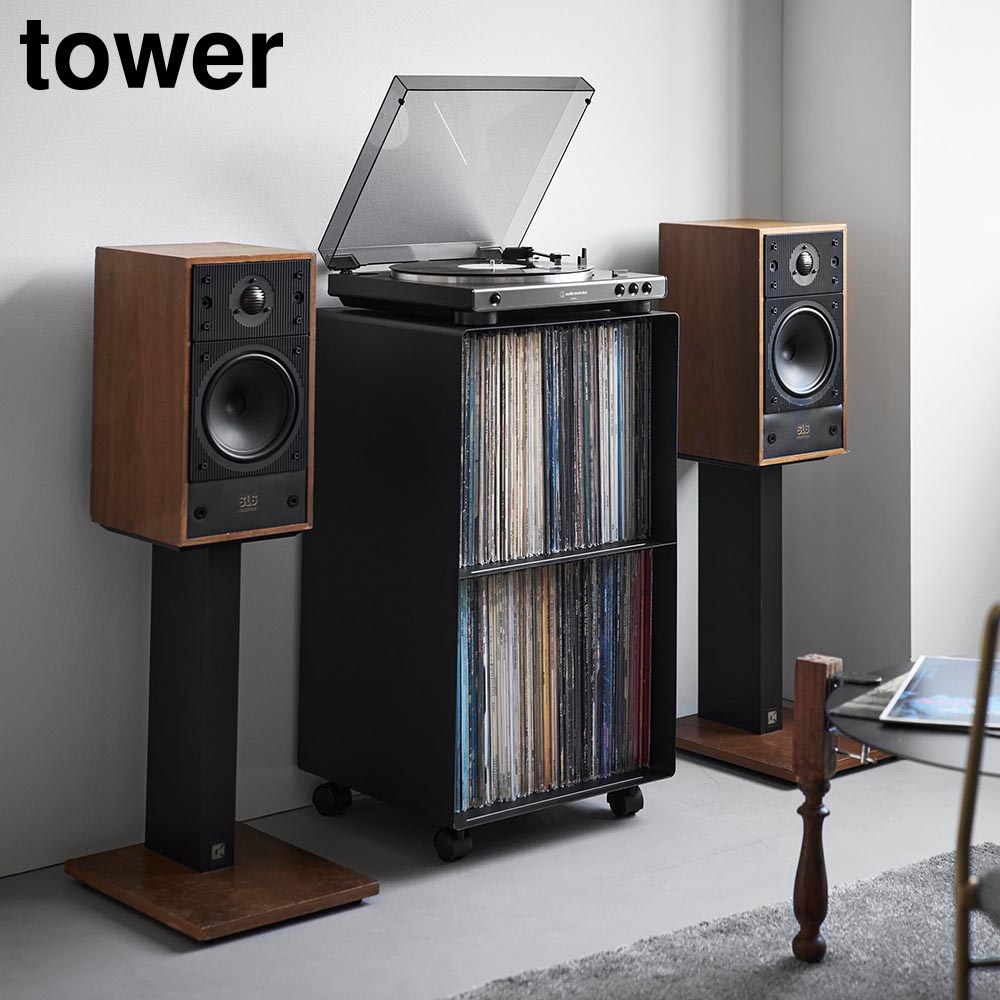【ポイント5倍/送料無料】レコードラック タワー 山崎実業 tower ホワイト ブラック 10229 10230 収納棚 収納ラック タワーシリーズ yamazaki｜BEAUTY PARK 店
