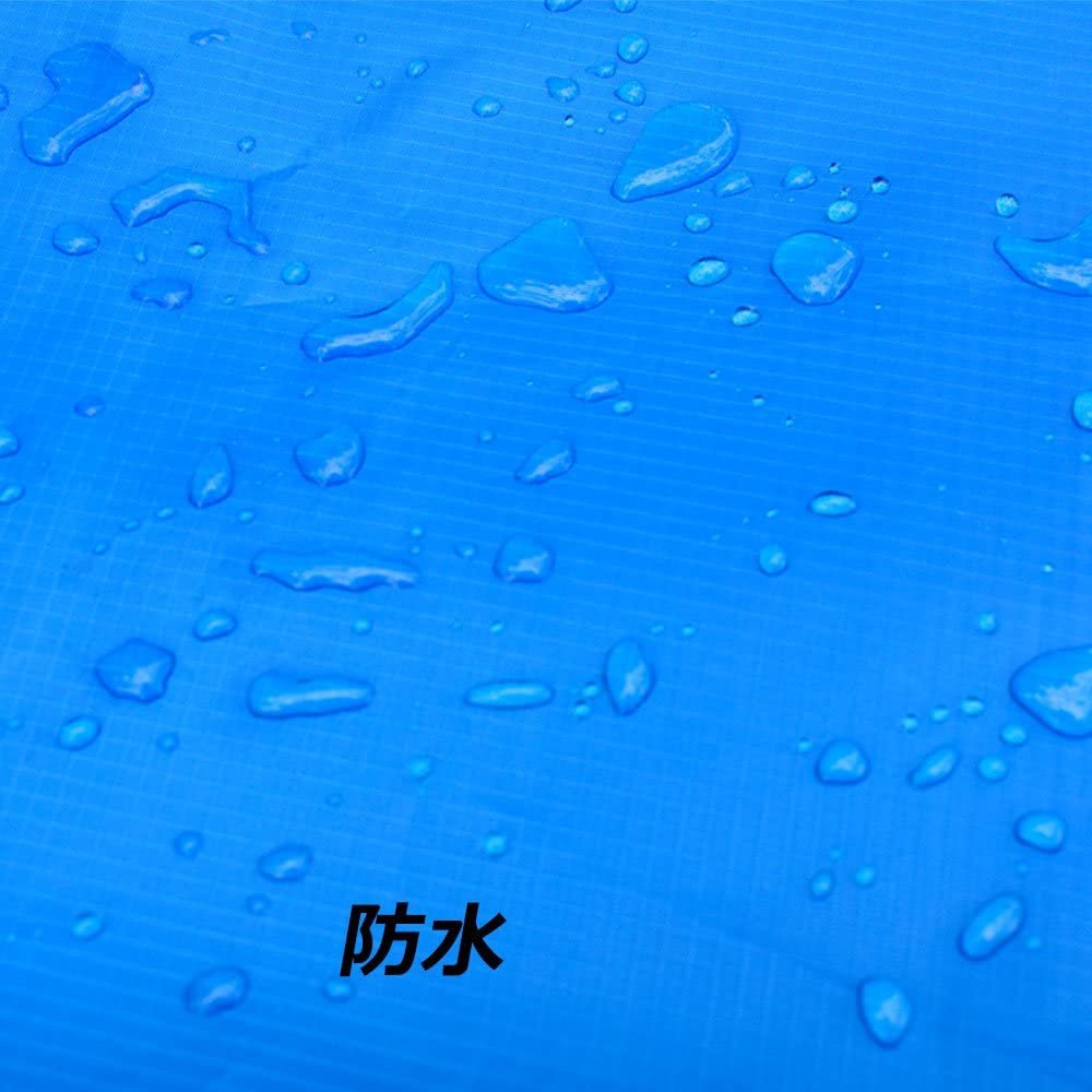 テントシート レジャーシート 下敷き 軽量 防水 キャンプ 登山 ピクニック グランド マット おすすめ ブルー 150*180cm