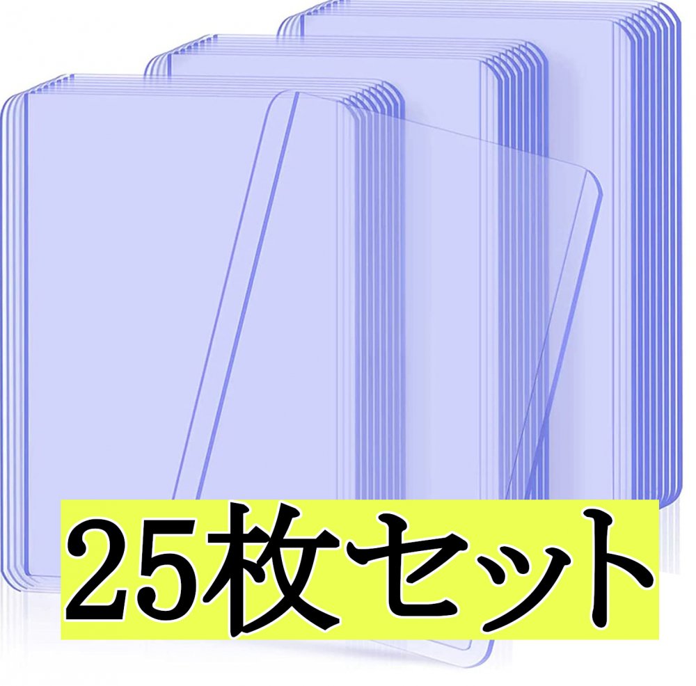 楽天市場】サイドローダー 25枚+5枚セット トレカ用 カード