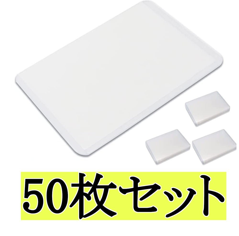 カードダスマスターズ　カードローダー / カードたて　2個セット...mr カードダスマスターズ カードローダー / カードたて 2個セット