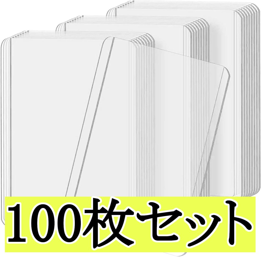 （美品）手配書カード 4枚セットローダー付 org04618_0.jpg