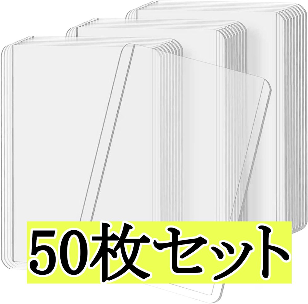 カードダスマスターズ　カードローダー / カードたて　2個セット...mr カードダスマスターズ カードローダー / カードたて 2個セット