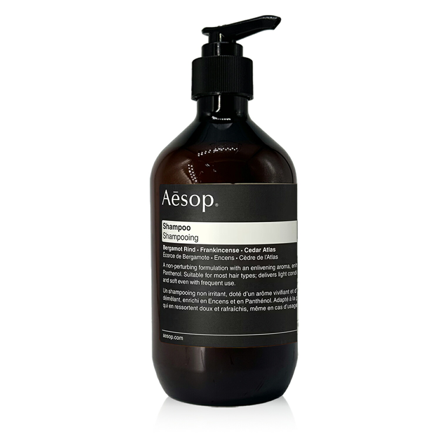 楽天市場】【セット】イソップ Aesop シャンプー