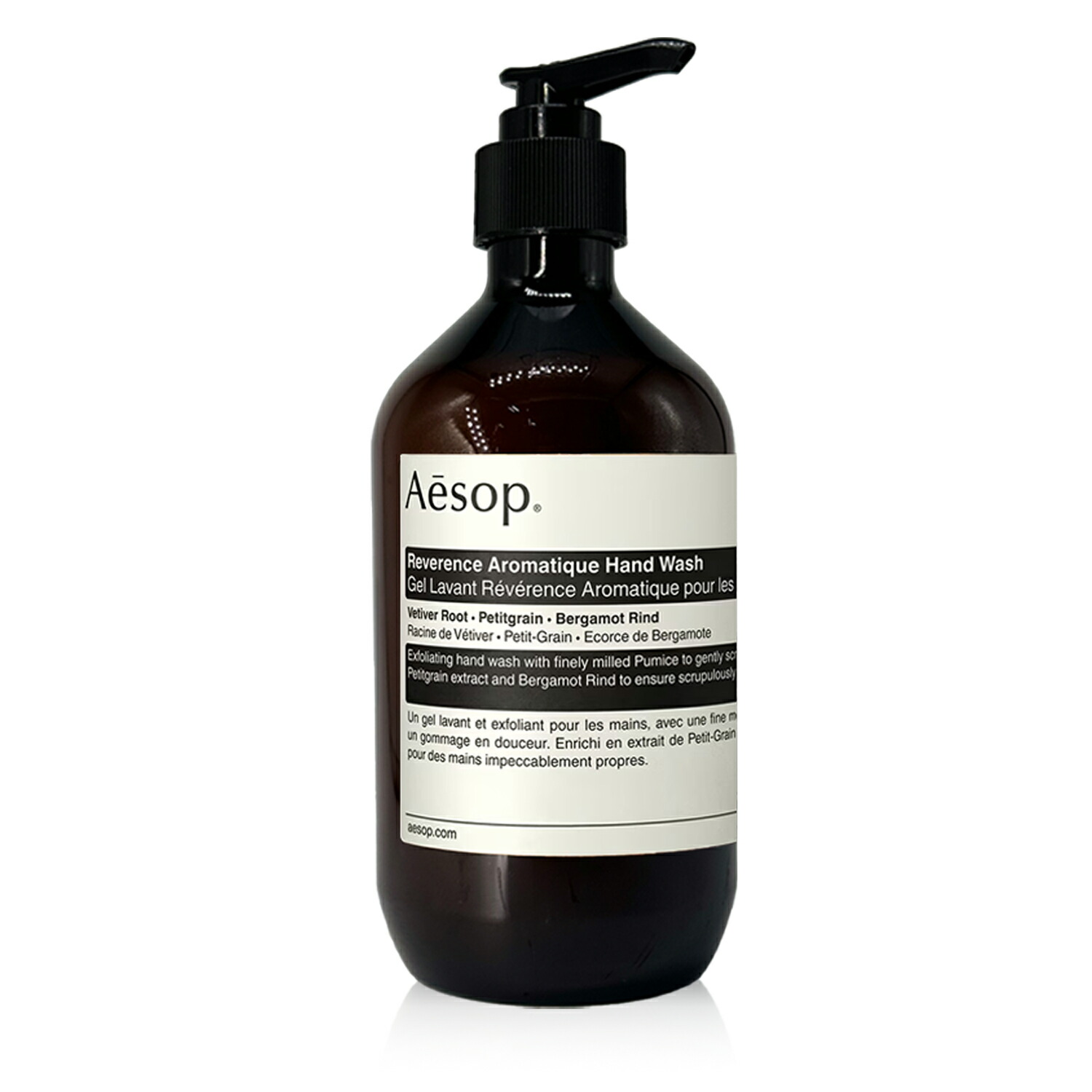 楽天市場】最大1200円OFFクーポン☆イソップ Aesop レスレクション