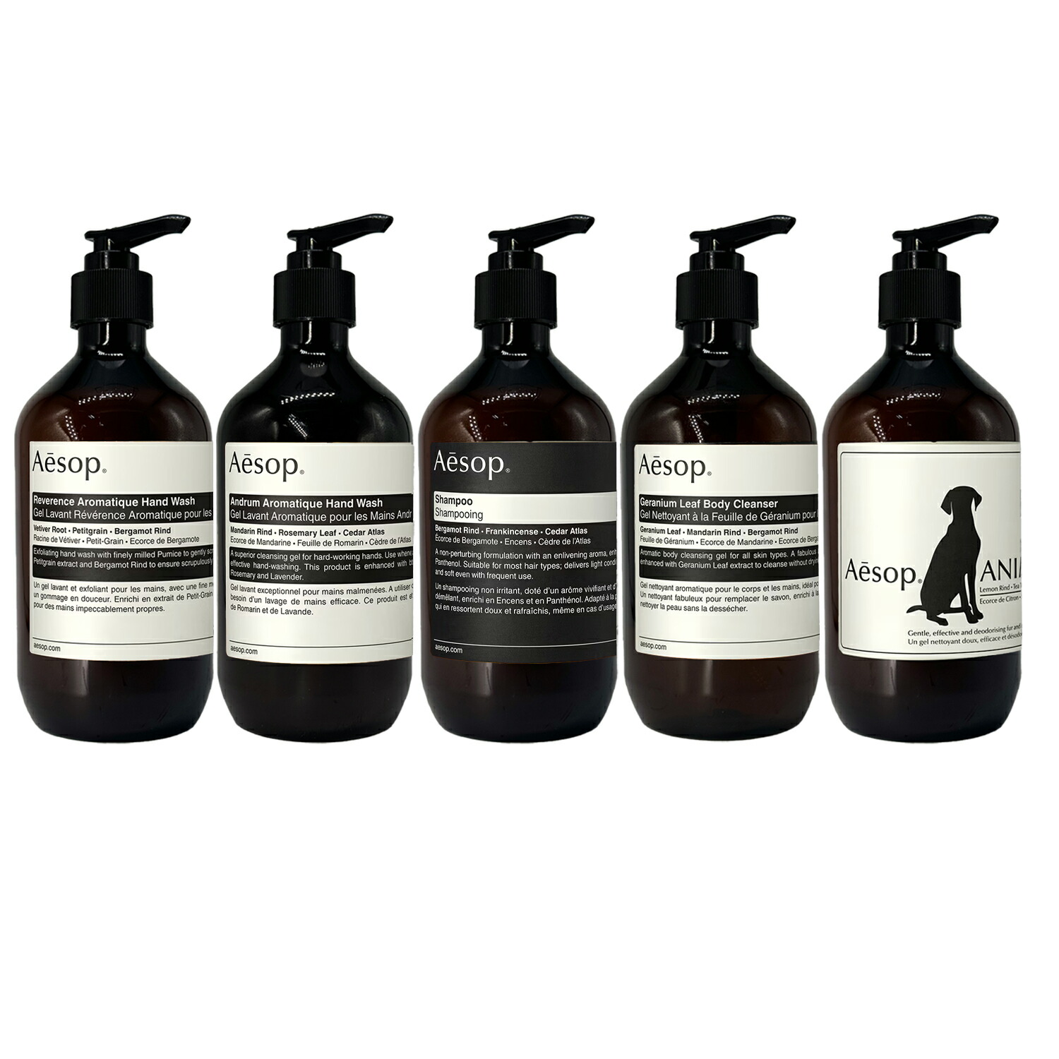 Aesop ハンドウォッシュ・化粧水 アンドラム アロマティック ハンドウォッシュ | ハンドケア