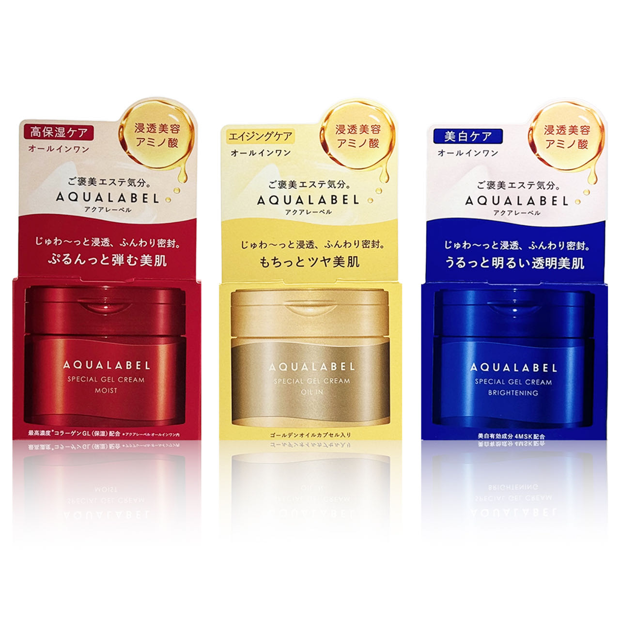 楽天市場】【クーポン利用で最大150円OFF】【即納】【2025年数量限定新