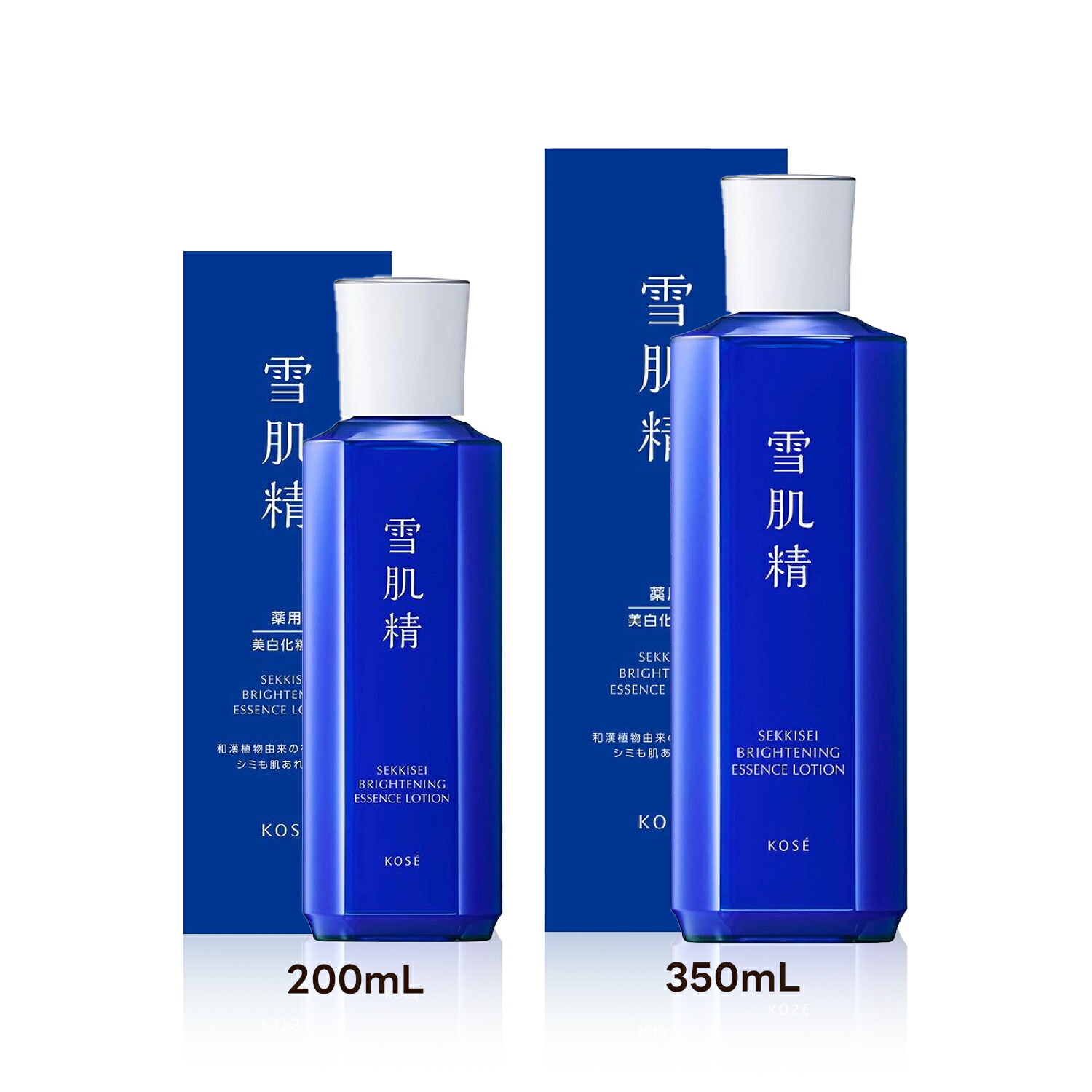 楽天市場】KOSE コーセー 雪肌精 薬用雪肌精 ブライトニング