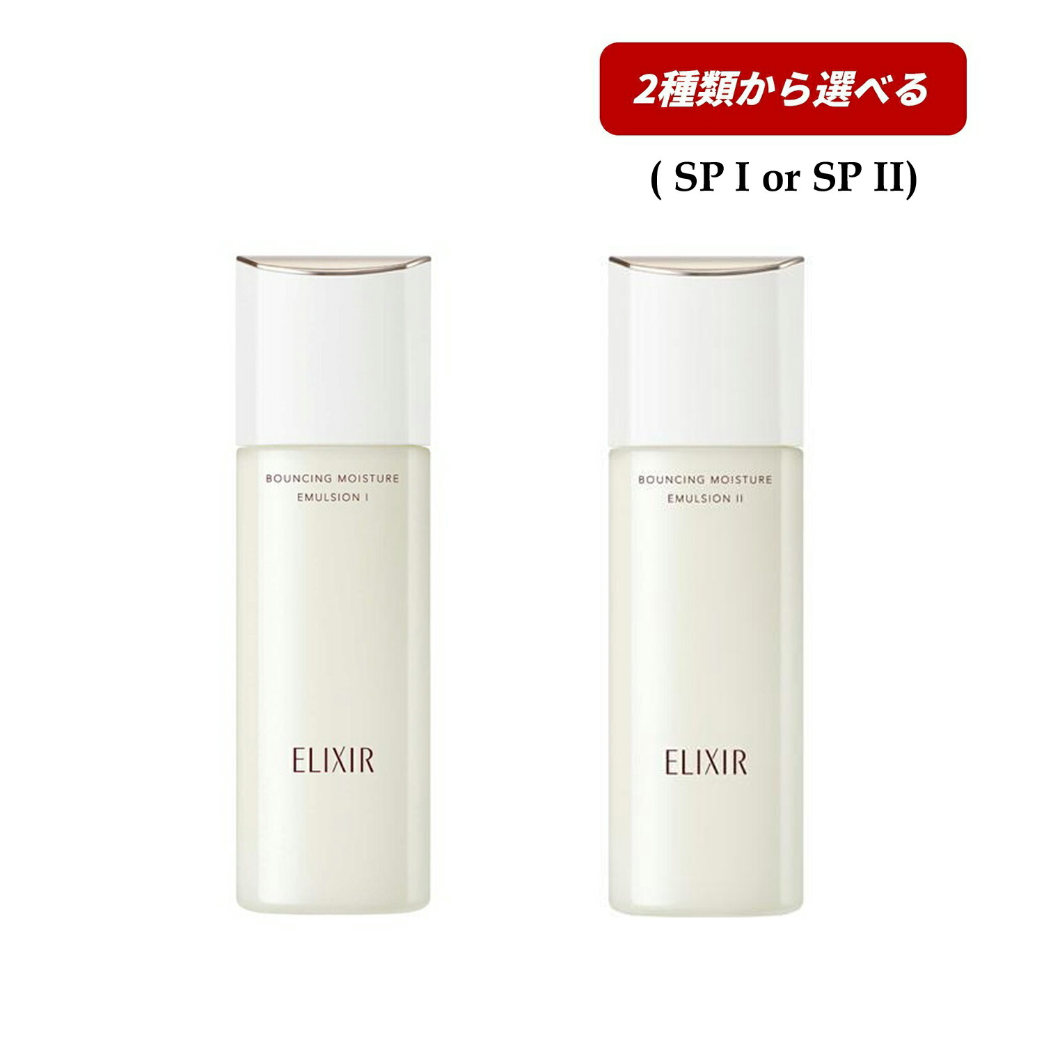 楽天市場】【クーポン利用で最大150円OFF】【即納】【国内正規品