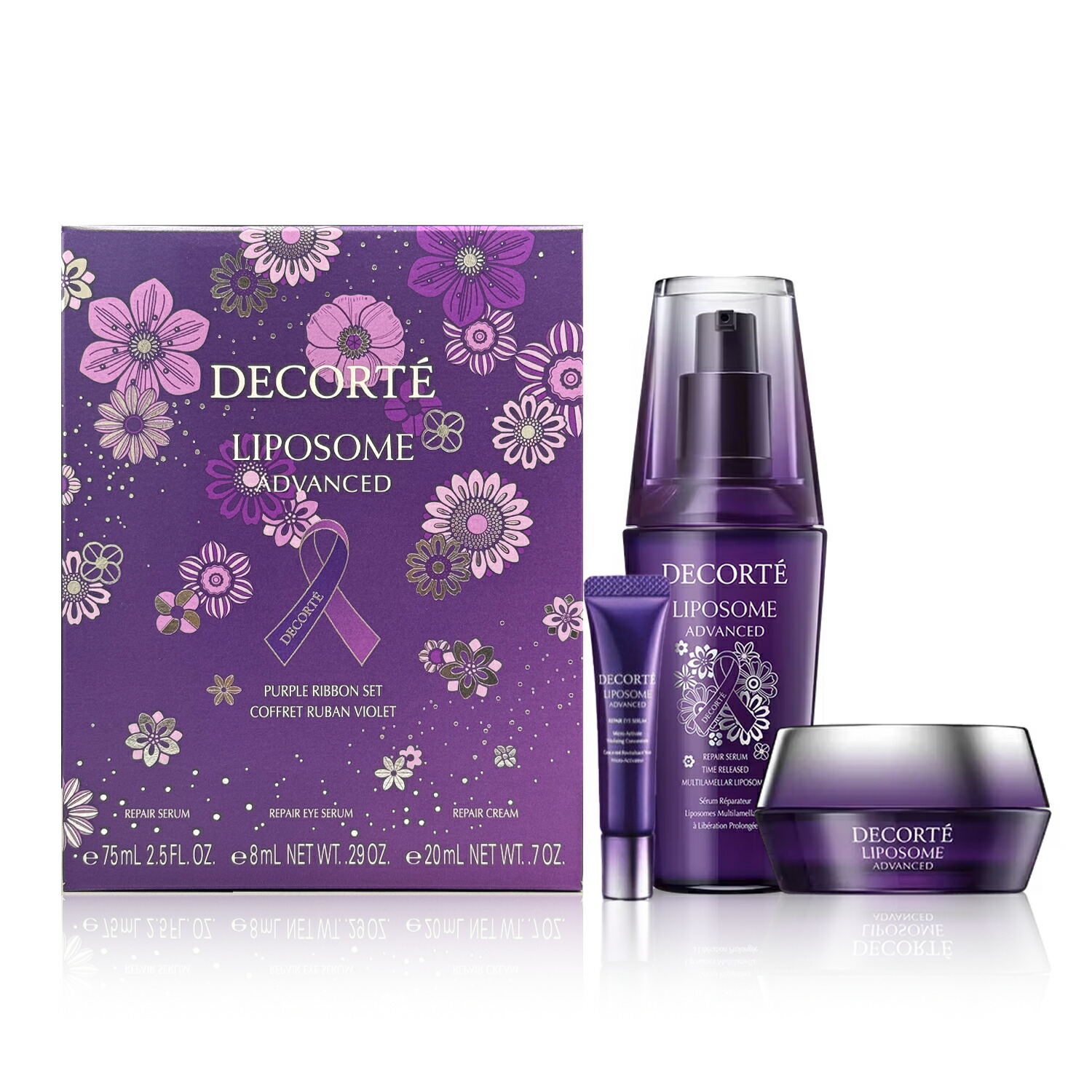 楽天市場】2025/12/1限定発売 コスメデコルテ AQ ラディアンス