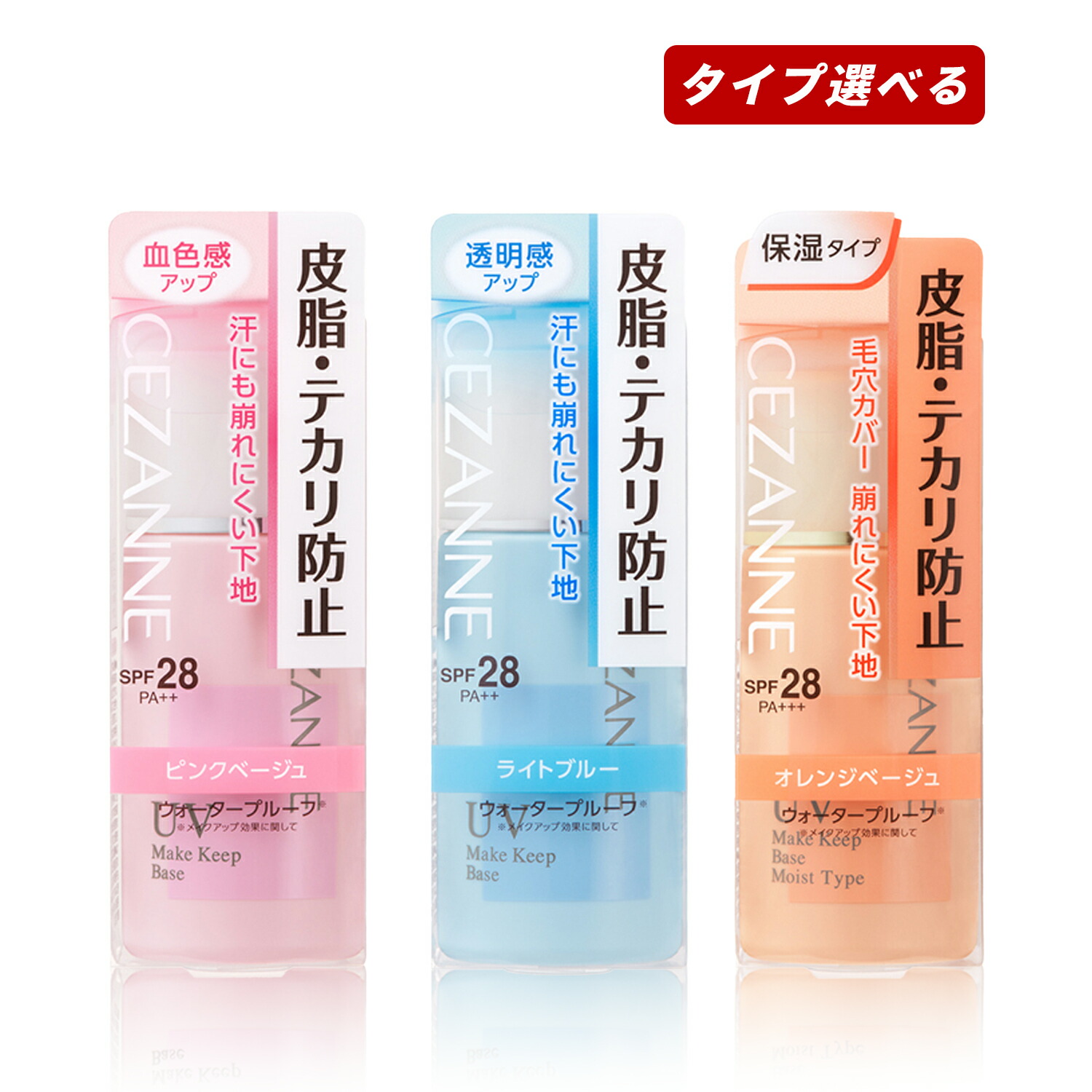 楽天市場】【クーポン利用で最大150円OFF】【即納】【ネコポス