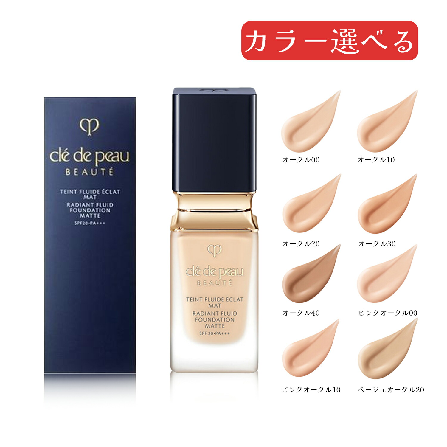 楽天市場】【クーポン利用で最大150円OFF】【即納】【国内正規品