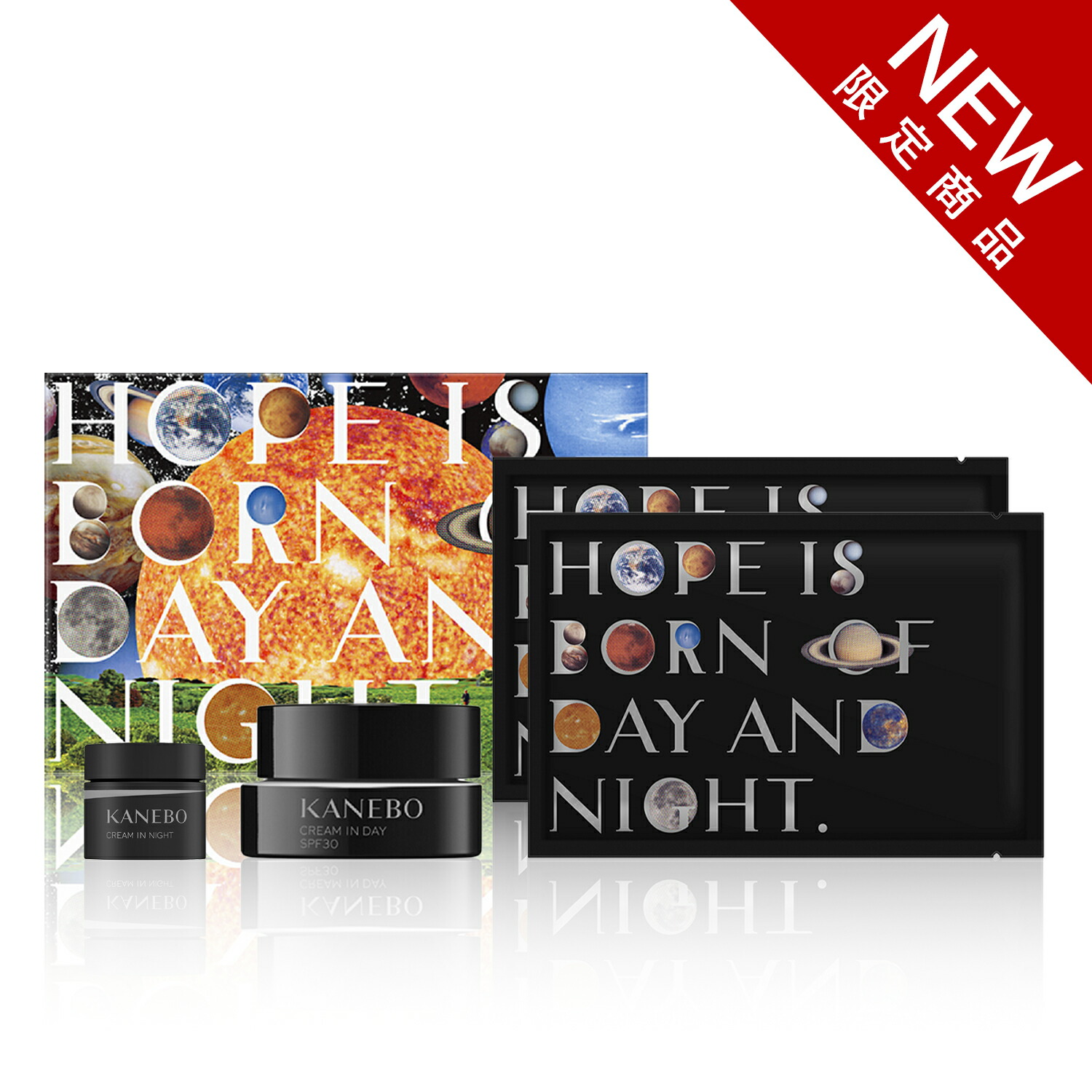 楽天市場】【クーポン配布中】【リニューアル 最新版】 カネボウ