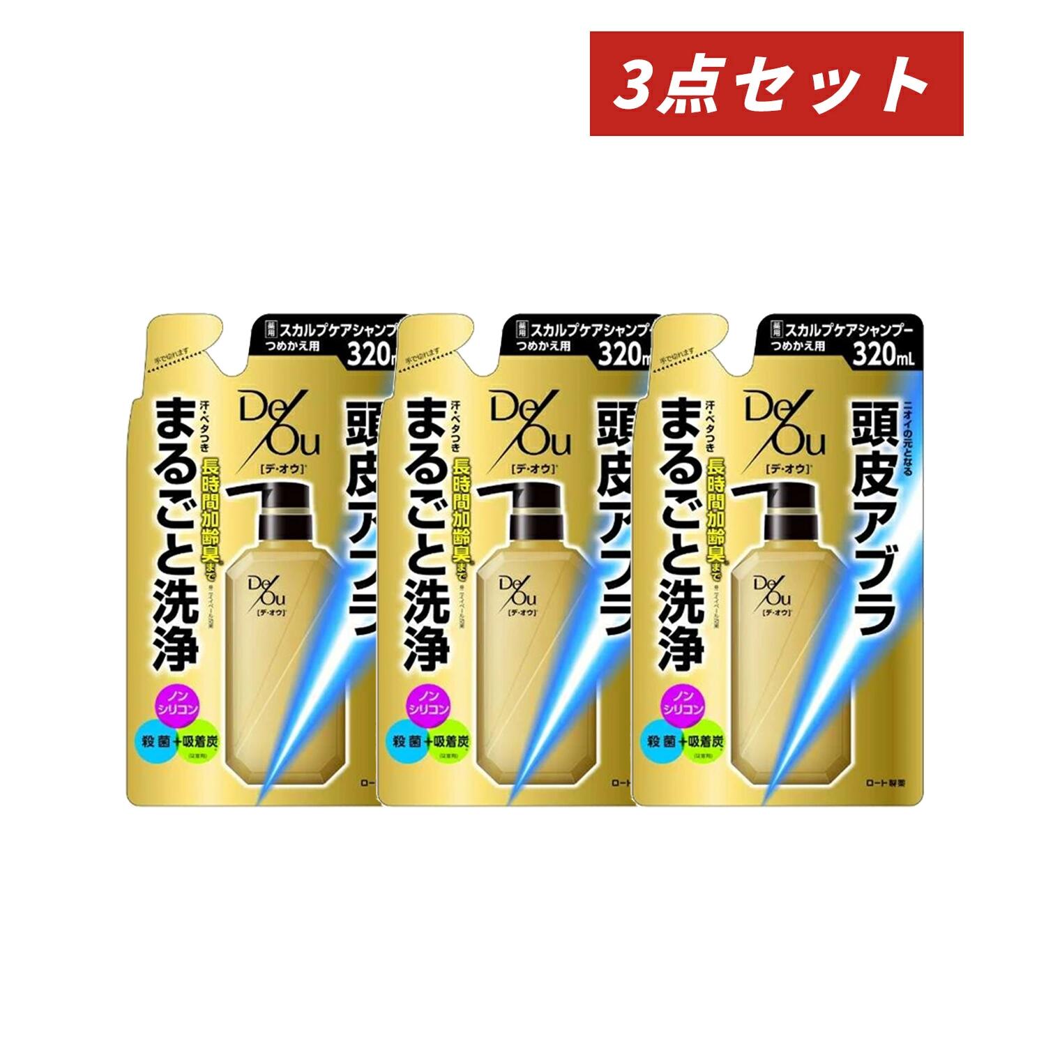 【楽天市場】【クーポン利用で最大150円OFF】【即納】【国内正規品・まとめ買い・送料無料】ロート製薬 DeOu デ・オウ 薬用スカルプケア ...
