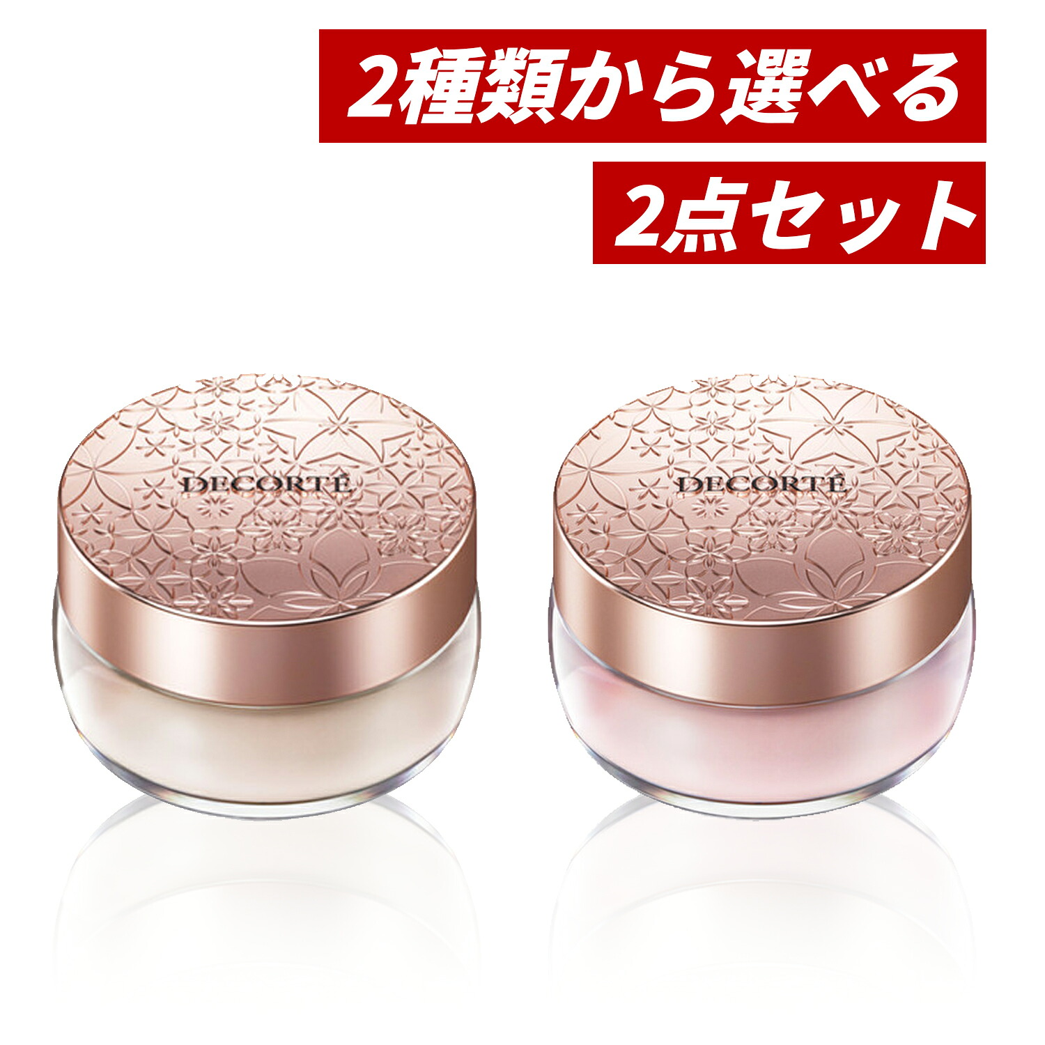 髪の毛世話をする
