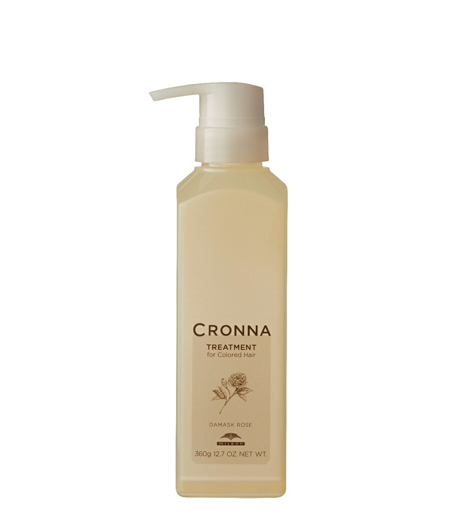 送料込み】MILBON ミルボン クロナ シャンプー CRONNA 業務用