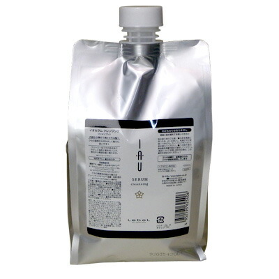 ルベル　イオセラムクリーム（トリートメント）2500ml 楽天市場】【挑戦価格・安心レビュー高評価】 ルベル イオセラム