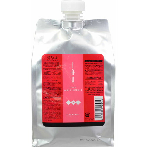 楽天市場】ルベル モイ ウォーター ジェントルドーン 120ml【全商品最