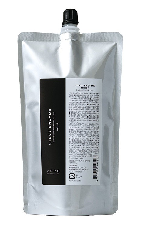 楽天市場】【セット販売 3個セット】ビーファースト アプロ シルキー