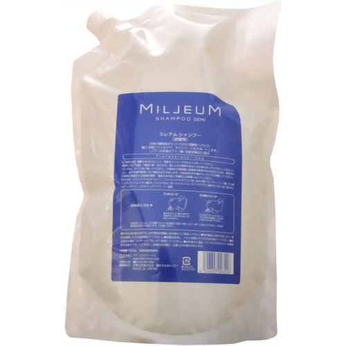 楽天市場】アリミノ ピース モイストミルク バニラ 200ml【全商品最