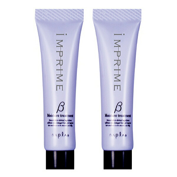 楽天市場】ニューウェイジャパン パイウェイ ミネラルヘアパック 500ml