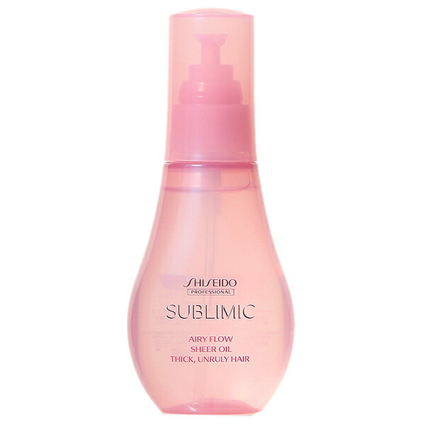 楽天市場】資生堂 サブリミック アクアインテンシブ