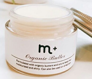エムプラス　オーガニックバター 50g（ヘアトリートメント＆ハンドクリーム）【全商品楽天最安値に挑戦】