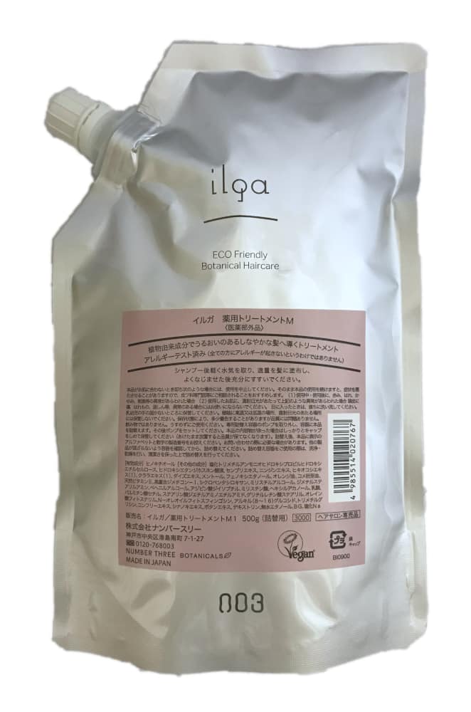 楽天市場】【24本セット】ナンバースリー イルガ 薬用シャンプー 250ml