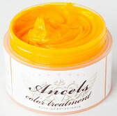 Enshalls Color Butter Hair Color Hair Manicure Neon Yellow 200g [Challenge the lowest price for all products]