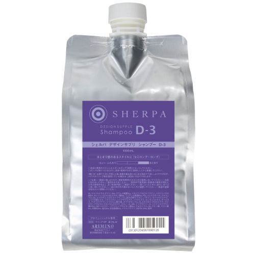 楽天市場】パシフィックプロダクツ プロ＆プロ スーパー