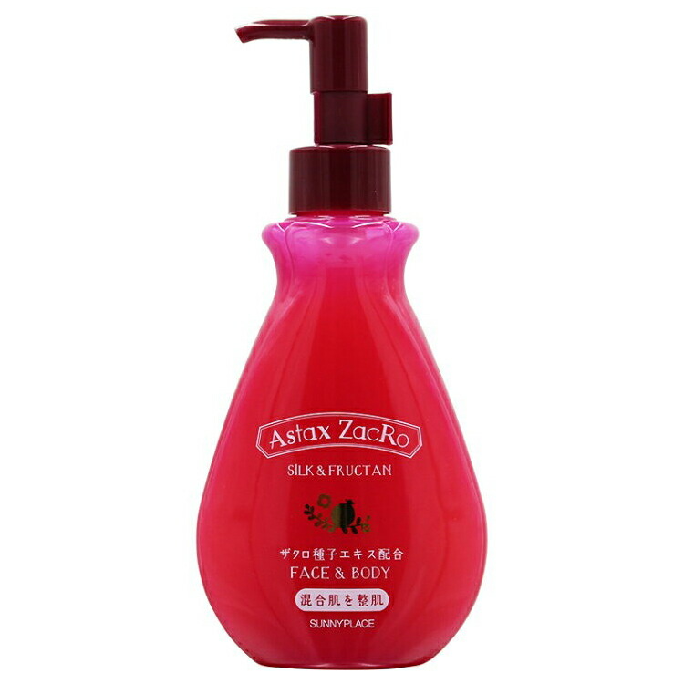 楽天市場】【A倉庫】【 60ml プレミアム 】サニープレイス