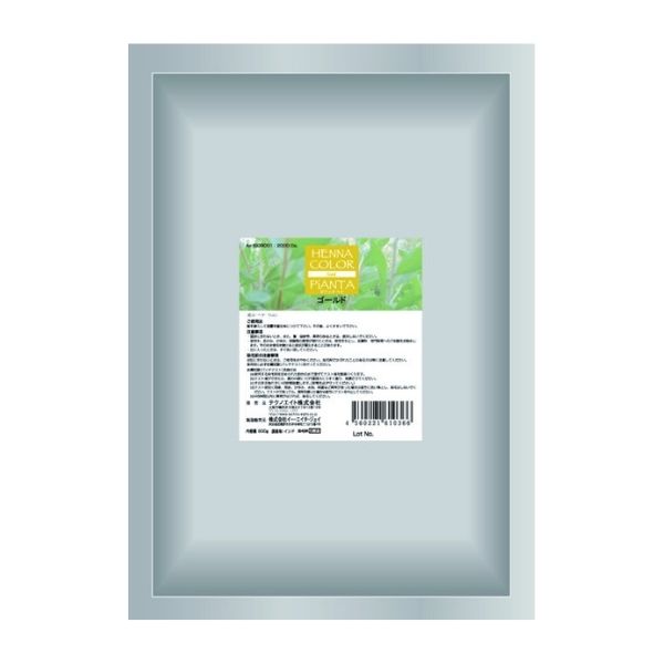 テクノエイト ピアンタヘナ ゴールド 500g【全商品最安値に挑戦】