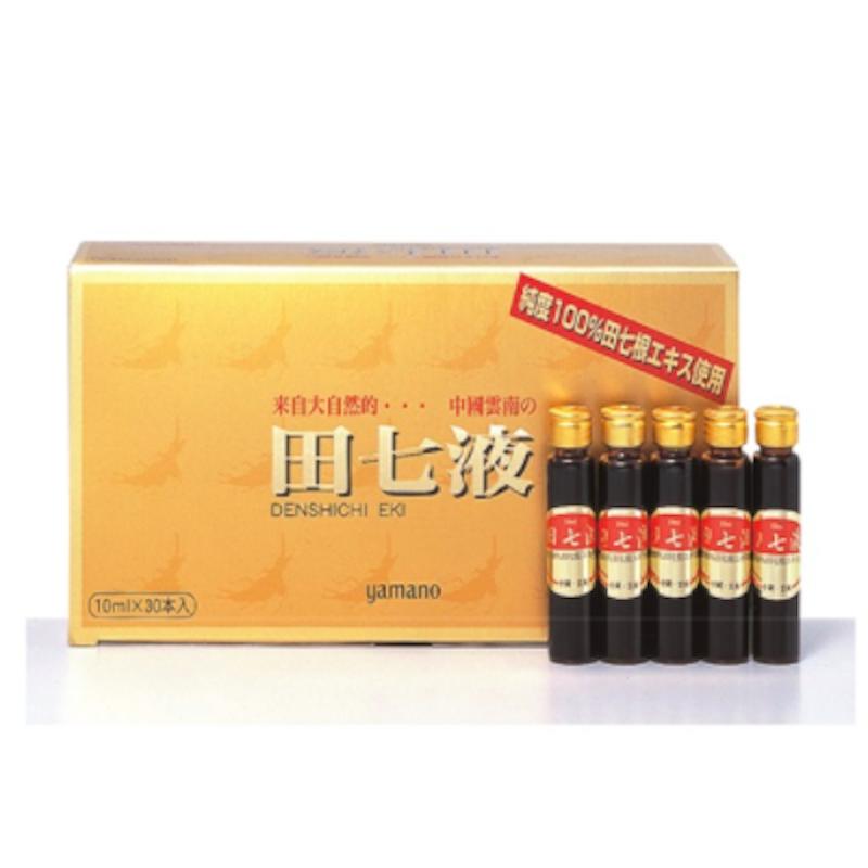 ヤマノ 田七液 10mL×30本 【全商品最安値に挑戦】
