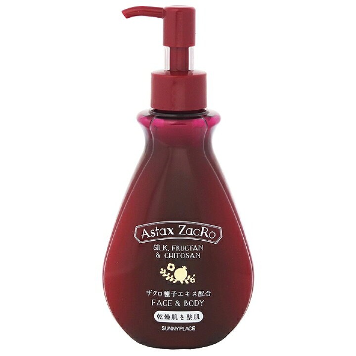 り*ん様 BROSXY スキンケアセット 200mL + 100mL + 30g オーガニック