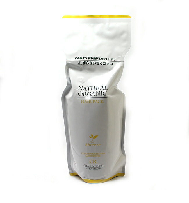 ブライ ジ・アート フリークスリークEX 500g 詰替え用 楽天市場】【LINE登録で300円クーポン】ブライ ジ・アート