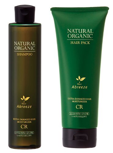 ”セット”アブリーゼ ナチュラルオーガニック シャンプーCR 260ml ＆ヘアパックCR 220g 【全商品楽天最安値に挑戦】