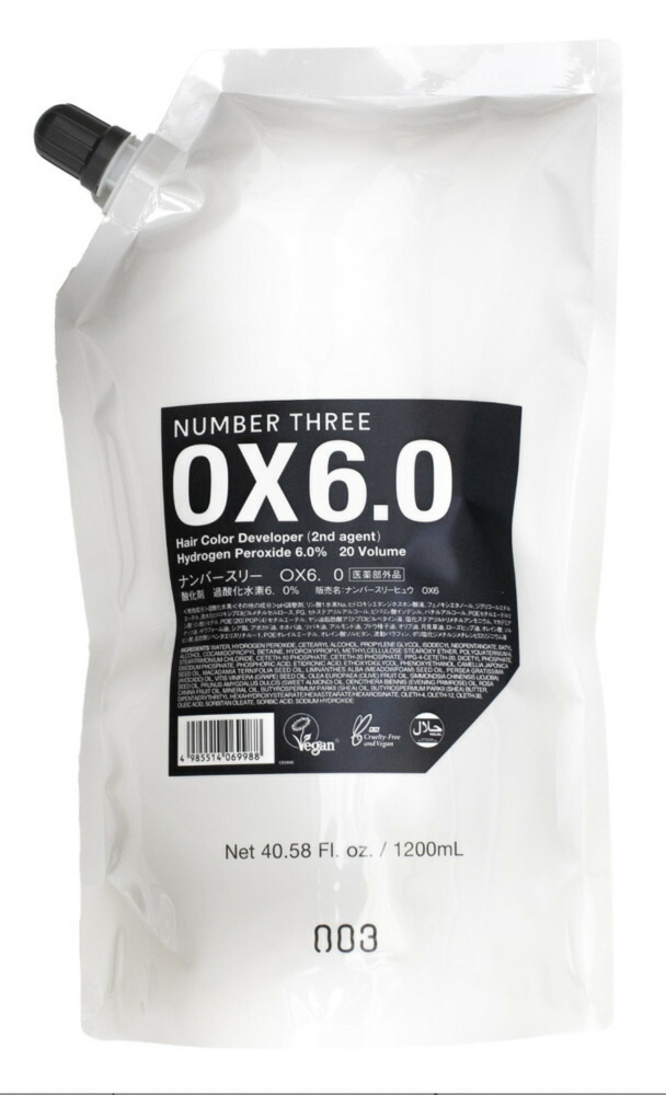 【楽天市場】ナンバースリー OX6.0 1200ml【全商品最安値に挑戦】：ビューティプロ