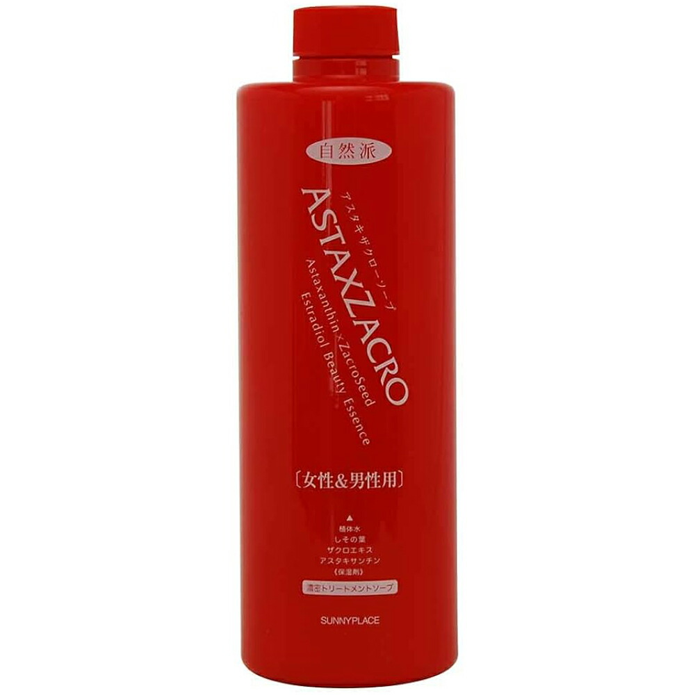 サニープレイス アスタキザクロー ボディーソープ 120ml ヒアルロン酸 石鹸 楽天市場】サニープレイス アスタキザクロー ソープ 500ml＜女性