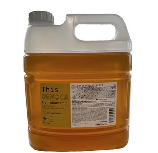 ハホニコ プロ ラメイ ヘアクレンジング 4000ml ハホニコプロ ラメイ ヘアクレンジング | 髪質改善のパイオニア