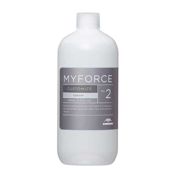 MILBON ミルボン マイフォース カスタマイズ　No.2 booster 500mL【全商品最安値に挑戦】