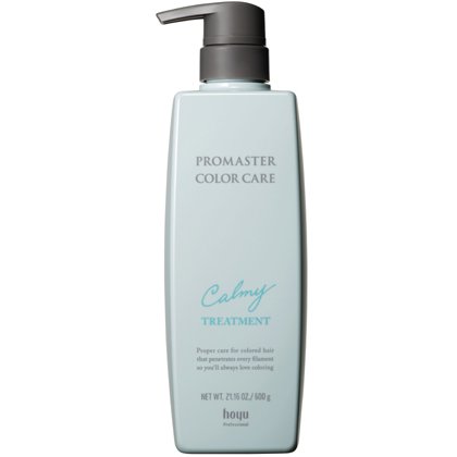 楽天市場】ホーユー プロマスター カラーケア カーミー トリートメント