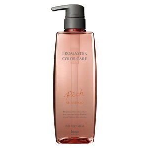 楽天市場】ホーユー プロマスター カラーケア トリートメント リッチ