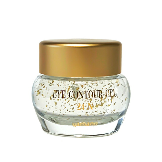 楽天市場】ヤマノ コハク イミュア オイルセラム 30ml【全商品最安値に