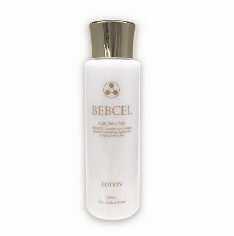 BEBCEL ベビセル ピュアエッセンス 20ml【全商品最安値に挑戦】 楽天市場】BEBCEL ベビセル ピュアエッセンス 20ml【全商品最安値に