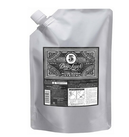 楽天市場】ビーエックス ディープレイヤー 5R 470g【全商品最安値に