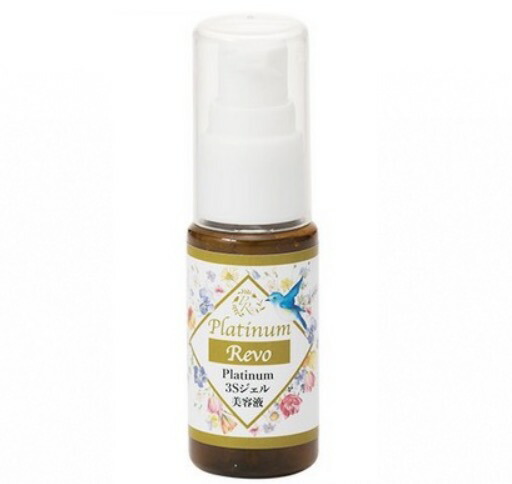 Platinum 3Sジェル プラチナ3Sジェル 30ml【全商品最安値に挑戦】|ビューティプロ