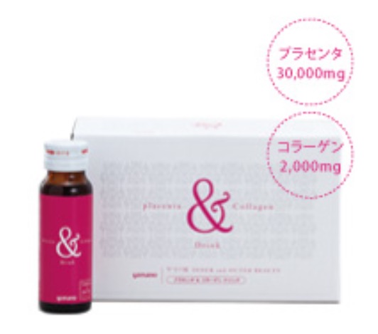 楽天市場】ヤマノ AW クリーム WH 30g【全商品最安値に挑戦