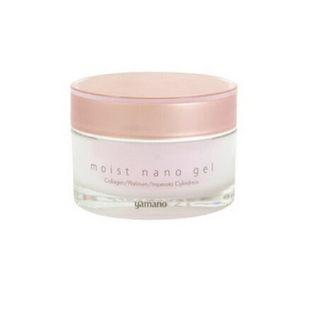 楽天市場】ヤマノ E.G.F セラム KL 100ml【全商品最安値に挑戦