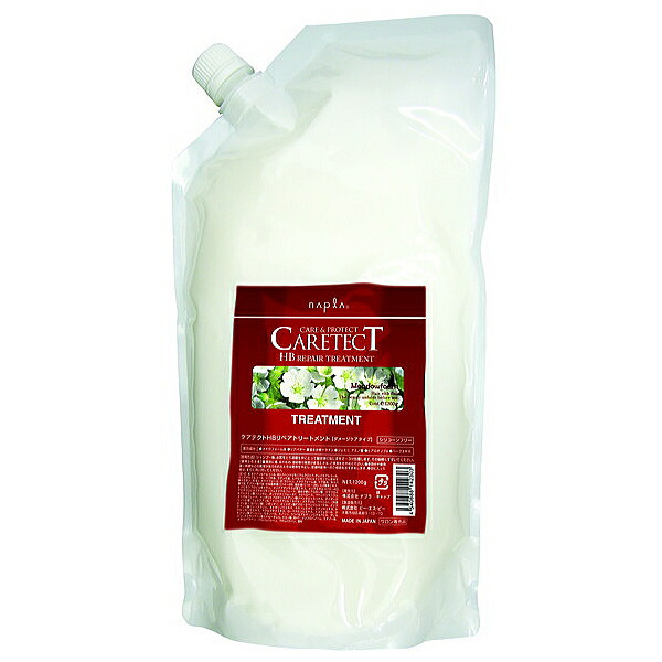 楽天市場】土日祝日出荷 ミルボン プラーミア エンリッチド シャンプー